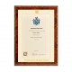 Florentine Certificate Frame